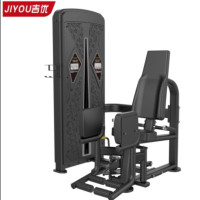吉优 JY-A1020腿部外弯训练器商用健身器材综合力量训练器