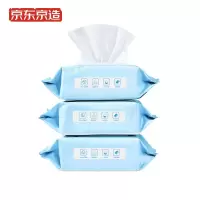 京东京造 私护卫生湿巾抑菌洁阴80片*3包 卫生私护抑菌免洗湿巾