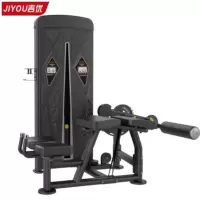 吉优 JY-A1023卧式屈腿训练器商用健身器材综合力量训练器