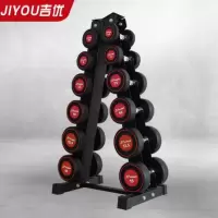 吉优 JY-F9001哑铃塔式哑铃架包胶固定式套装健身房力量训练含6付(2.5-15kg)