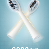 HYUNDAI电动牙刷全自动防水儿童男女士学生情侣通用X3电池款-配5个刷头X-3二段