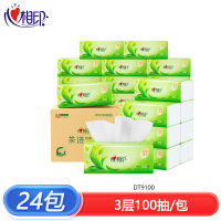 心相印(Mind Act Upon Mind)DT9100心相印茶语精选100抽24包三层塑装面巾纸