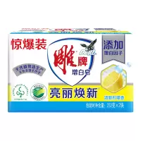 雕牌增白皂232g*2