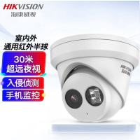 海康威视(HIKVISION)DS-2CD3325-I 200万 POE网线供电