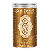 信盛堂 松花粉150g 正宗纯粉天然野生长白山头道松花粉片食用外用