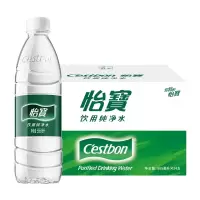 怡宝纯净水555ml*24瓶/箱饮用水非矿泉水小瓶