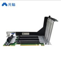 浪潮(INSPUR)NF5280M5转接卡PCIe