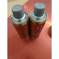 无苯自喷漆 400ml/瓶,中灰色22号