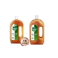 滴露 消毒液750ml+滴露 消毒液1.2L
