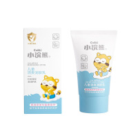小浣熊儿童清爽润肤乳山茶花婴儿润肤乳保湿身体乳润肤露60g