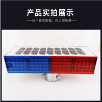 一体爆闪灯 47*9*17cm