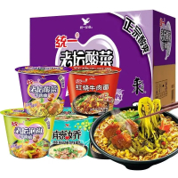 统一方便面来一桶方便面方便面整箱泡面整箱 老坛酸菜牛肉面*12桶