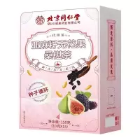 信盛堂 亚麻籽无花果桑葚茶150g (10g*15包)黄体酮种子循环黑豆枸杞养雌