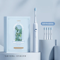 艾优Apiyoo成人声波电动牙刷T1-A-F 花语系列限定礼盒 柔雾蓝散尾葵礼盒
