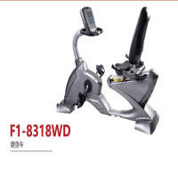万年青 商用卧式健身车(银白银珠) F1-8318WD