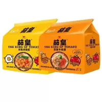 统一茄皇方便面网红鸡蛋面牛肉面速食泡面袋装 番茄牛肉面*10小包