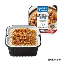 莫小仙自热米饭煲仔饭韩式拌饭烤肉拌饭方便免煮即食自驾方便速食 台式卤肉*3盒