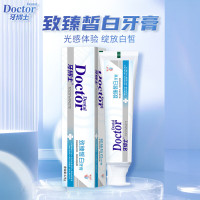 牙博士致臻皙白牙膏125g*3