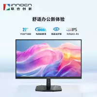 Innocn 联合创新 27B1F 显示器 27英寸 100HZ IPS 硬件护眼 家用办公商务硬件护眼电脑显示器