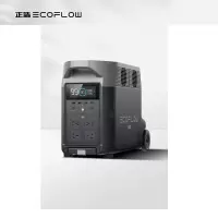 正浩(ECOFLOW) 德Pro 快充移动户外电源220V 大功率应急停电医疗呼吸机家庭储能露营[3.6度电大容量]