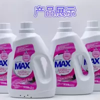 洗衣液2kg装家用大瓶随机发货
