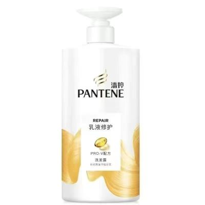 潘婷氨基酸染烫修护洗发水750g护色亮泽修护受损发质防干枯洗发水洗发膏(新旧随机发男士女士通用)