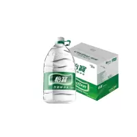 怡宝饮用水纯净水4.5L*4桶(仅限日照地区)