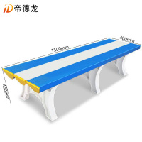 帝德龙更衣凳塑料长条凳GD3 150*40*45cm