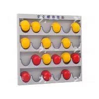 臻远 ZY-AQMJ-29 工地安全帽存放架头盔帽子收纳架 二十四位壁挂式