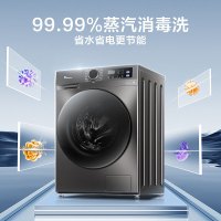 小天鹅 洗烘一体机 TD100VT6XR17