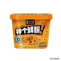 莫小仙拌个鲜粉拌粉土豆粉粉丝干拌粉免煮冲泡桶方便速食食品 喷香红油*3盒