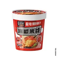 莫小仙泡椒米线6桶重庆泡椒酸辣粉丝米线米粉冲泡桶装方便速食食品
