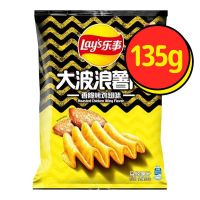 乐事薯片经典大包装零食大礼包办公室出游聚会休闲小吃零食 大波浪烤鸡翅味135g*7包