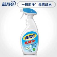 蓝月亮亮白增艳洗衣液薰衣草3kg(单位:瓶)