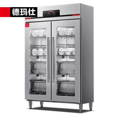 德玛仕商用消毒柜XDR650-D2G 对开门大容量 双门独立分控 高温热风循环