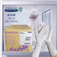 KIMTECH G3白色洁净手套 56883(L号) 100只/袋 单位:10包