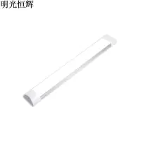 明光恒辉 LED灯管 MG6225(铝材双排光源 60cm20W) 套