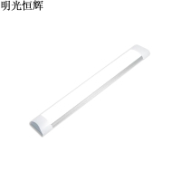 明光恒辉 LED灯管 MG6225(铝材双排光源 90cm*30W) 套