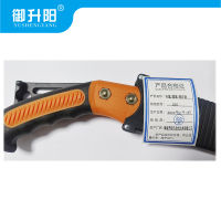 御升阳 手锯/腰锯/修枝锯 350 把