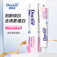 牙博士多效美白牙膏220g*3