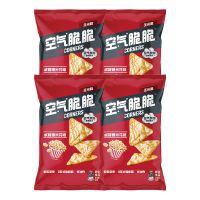乐事空气脆脆玉米脆60g*4包非油炸零式反脂肪酸休闲零食 咸甜爆米花味