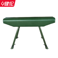 健伦/JEEANLEAN 体能训练测试木马山羊踏板田径训练器材木马 JL-MM01GC