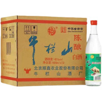 北京牛栏山陈酿白酒浓香型42度 500ML*12 整箱装