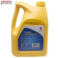 长城FD-1发动机冷却液-25度绿色水基防冻液