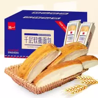 泓一 千层软撕面包 手撕面包零食早餐代餐面包网红速食品800g(单位:箱)