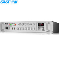 先科(SAST)SA-9019 定压定阻功放机 公共广播吸顶喇叭音响蓝牙功放 峰值功率500W