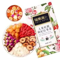 褔東海(FU DONG HAI) 人参桂圆枸杞红枣茶200克/盒 JIJDJD-558 女人茶 红枣枸杞茶 玫瑰花