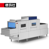 德玛仕(DEMASHI) DMS4000-RX2Y1 商用洗碗机 长龙洗碗机 全自动化大型食堂饭店大容量清洗刷碗机