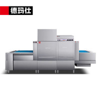 德玛仕(DEMASHI) DMS6800-RX2Y2Z2(含安装)商用洗碗机 长龙洗碗机 全自动化大型酒店食堂饭店