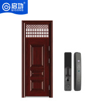 启功钢制防盗门QG-FDM5850